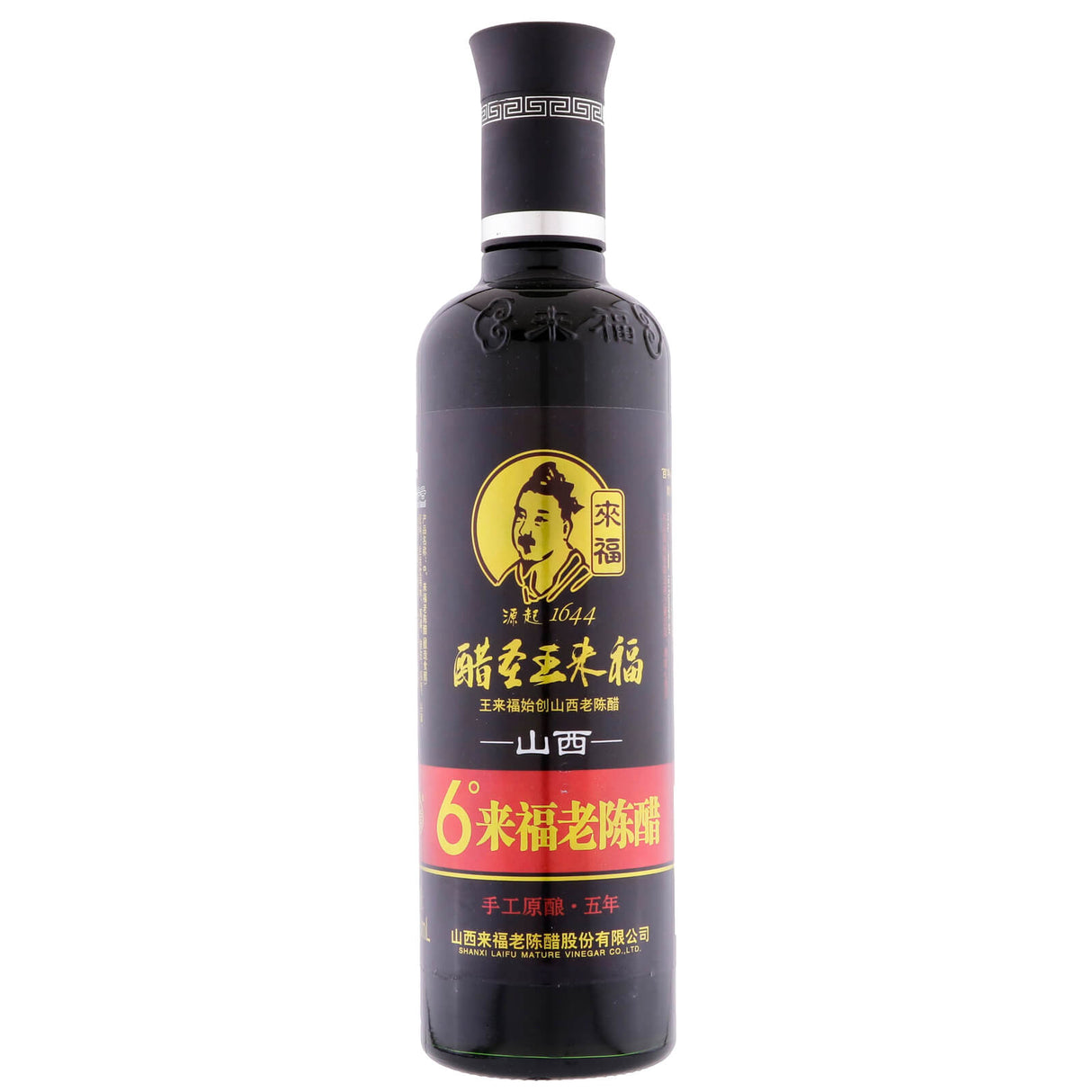 Laifu Shanxi Vinegar 5 Years