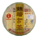 Feng Pai 2012 Raw Pu Erh Tea