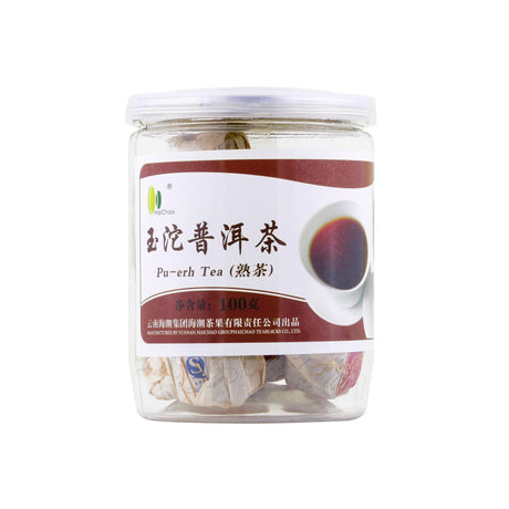 海潮玉沱普洱茶(熟茶)