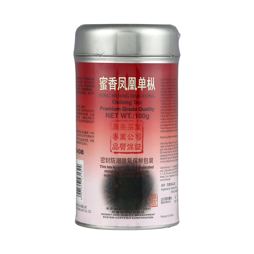 蜜香凤凰单欉