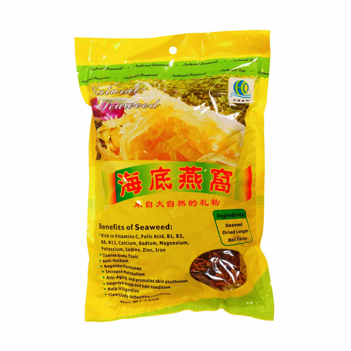 珊瑚草/海燕窝