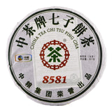 Zhong Cha Pai Raw Pu Erh Tea 8581