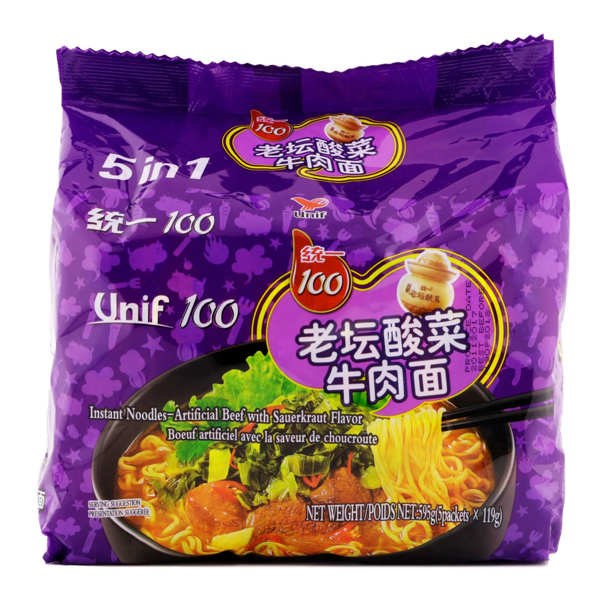 统一老坛酸菜牛肉面 5s