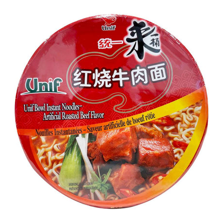 统一红烧牛肉面-桶装