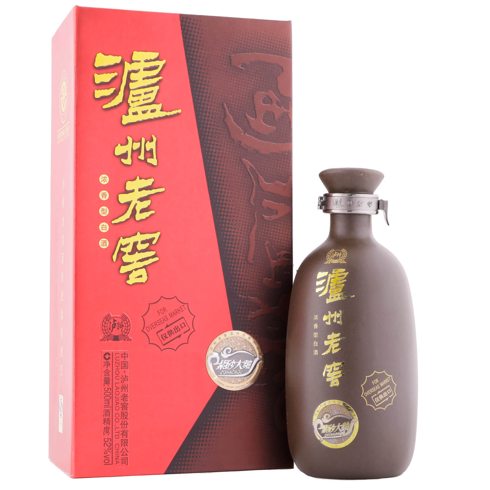 泸州老窖紫砂大曲52度500ml – Yue Hwa Chinese Products SG