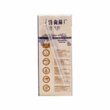 Deluxe Pure Milk