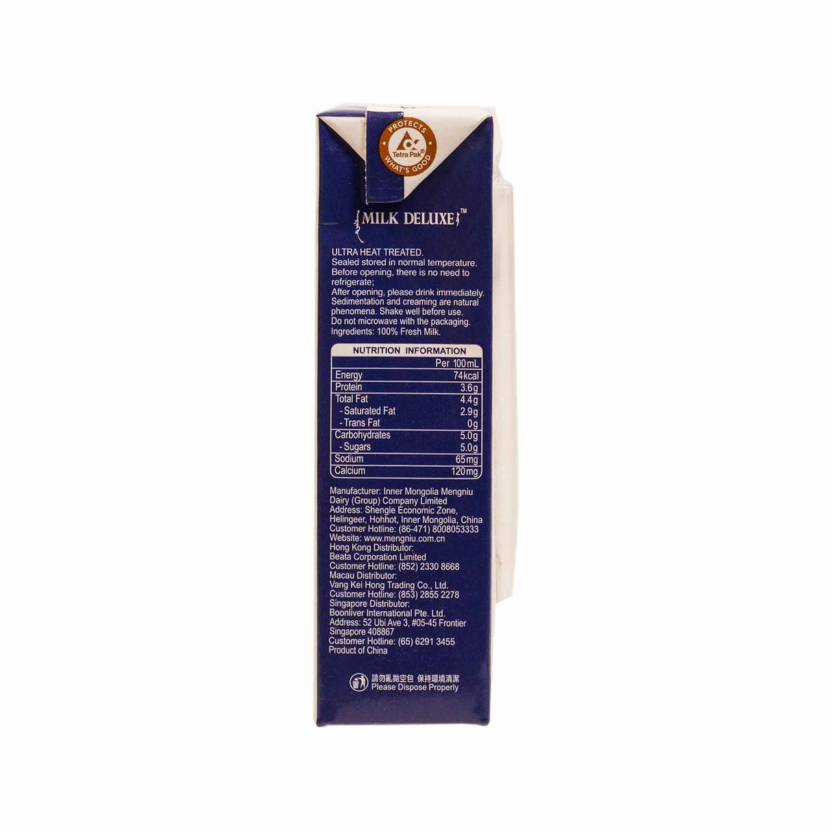 Deluxe Pure Milk