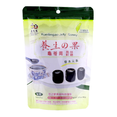 Guilinggao Jelly Gummy