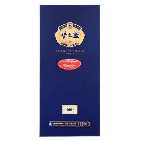 梦之蓝 M6 (52度)