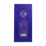 洋河梦之蓝 水晶版 (52度) 500ml