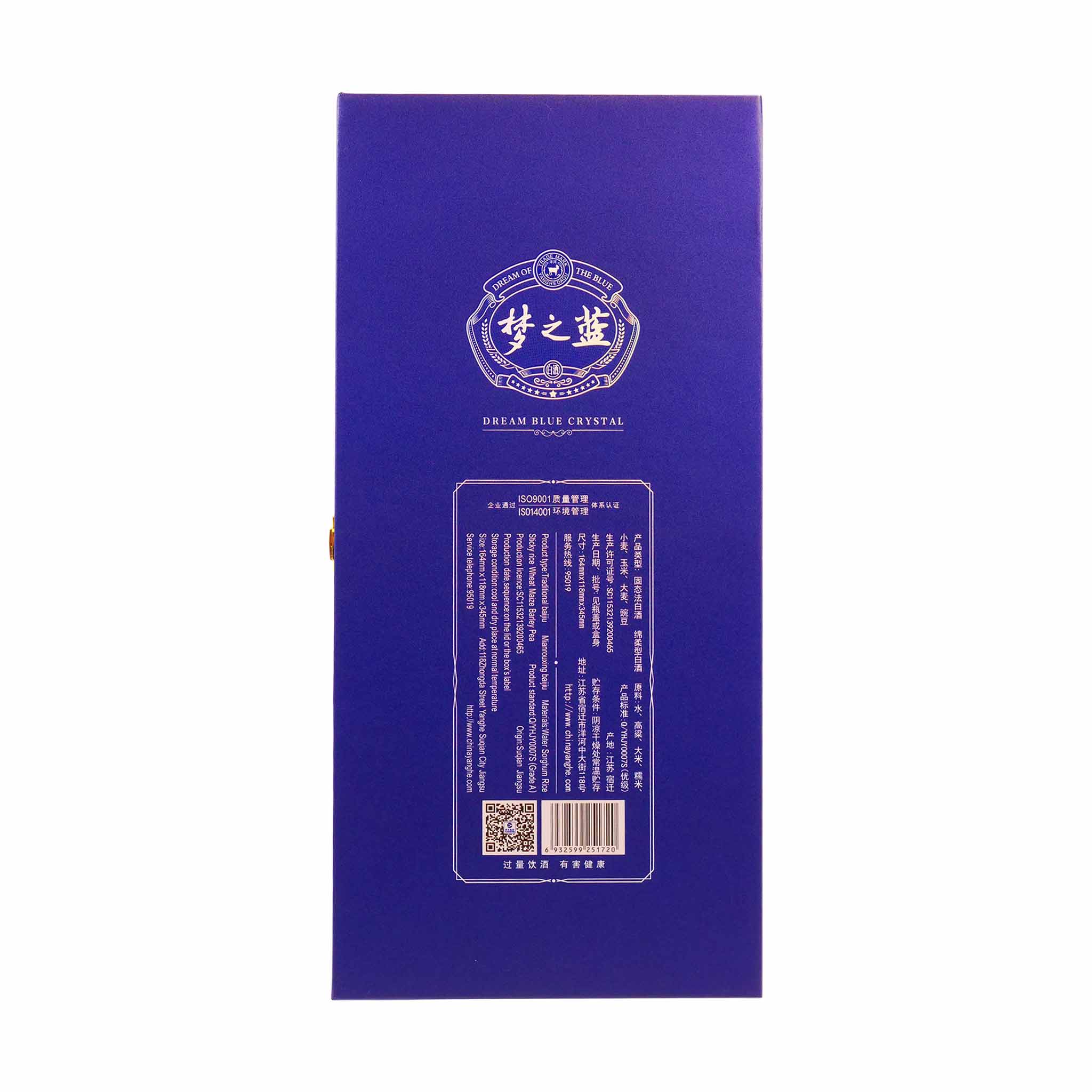 060417854_4_5bafc13d-01a4-4173