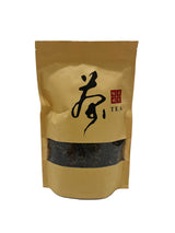 兰花牌乌龙茶