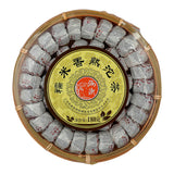 Pu Erh Glutinous Tea (Shou Pu Erh)