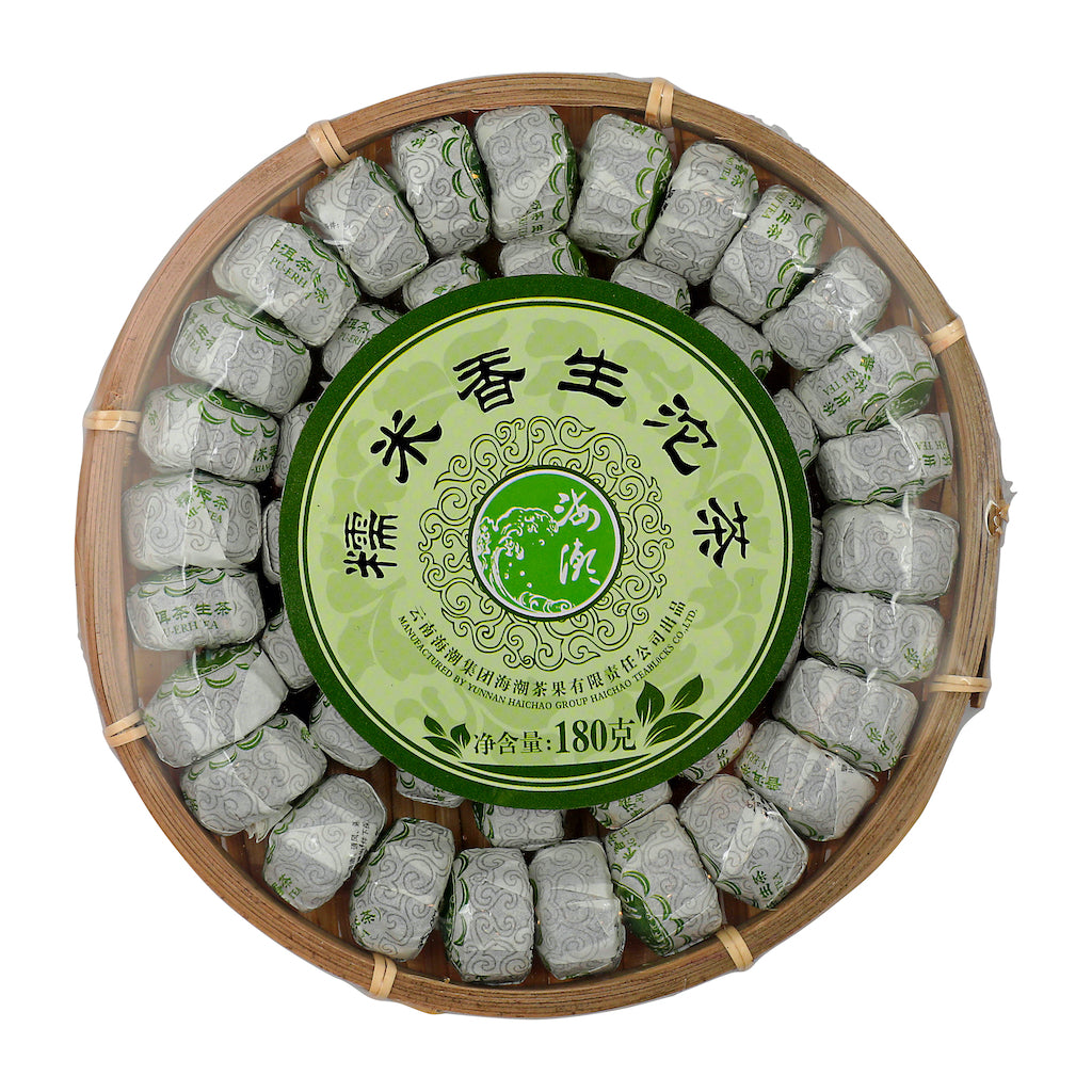 竹盘糯米香沱(生茶)