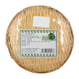 竹盘糯米香沱(生茶)