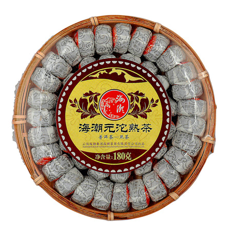 Aged Pu Erh Tea