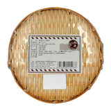 竹盘元沱(熟茶)