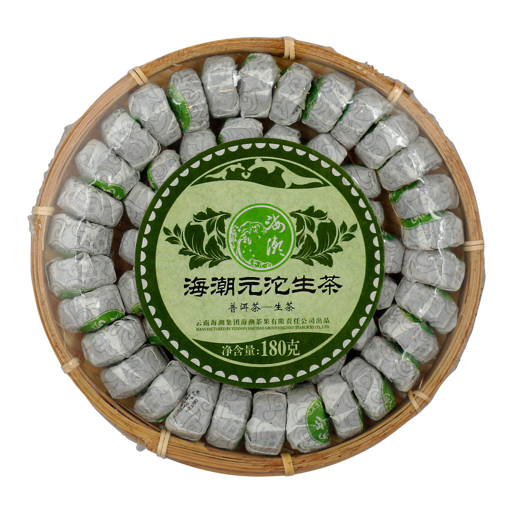 Raw Pu Erh Tea
