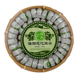 Raw Pu Erh Tea