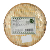 Raw Pu Erh Tea