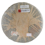 Meng Hai Raw Pu Erh Tea Year 2005