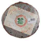 Meng Hai Cha Chang Raw Pu Erh Tea (1990s)