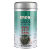 Pi Luo Chun
