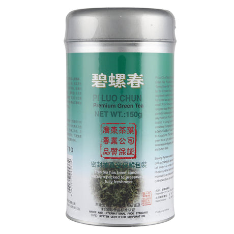 Pi Luo Chun