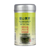 Huo Shan Huang Ya