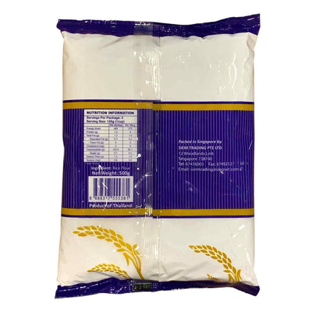 Rice Flour 500G