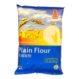 Plain Flour 1Kg