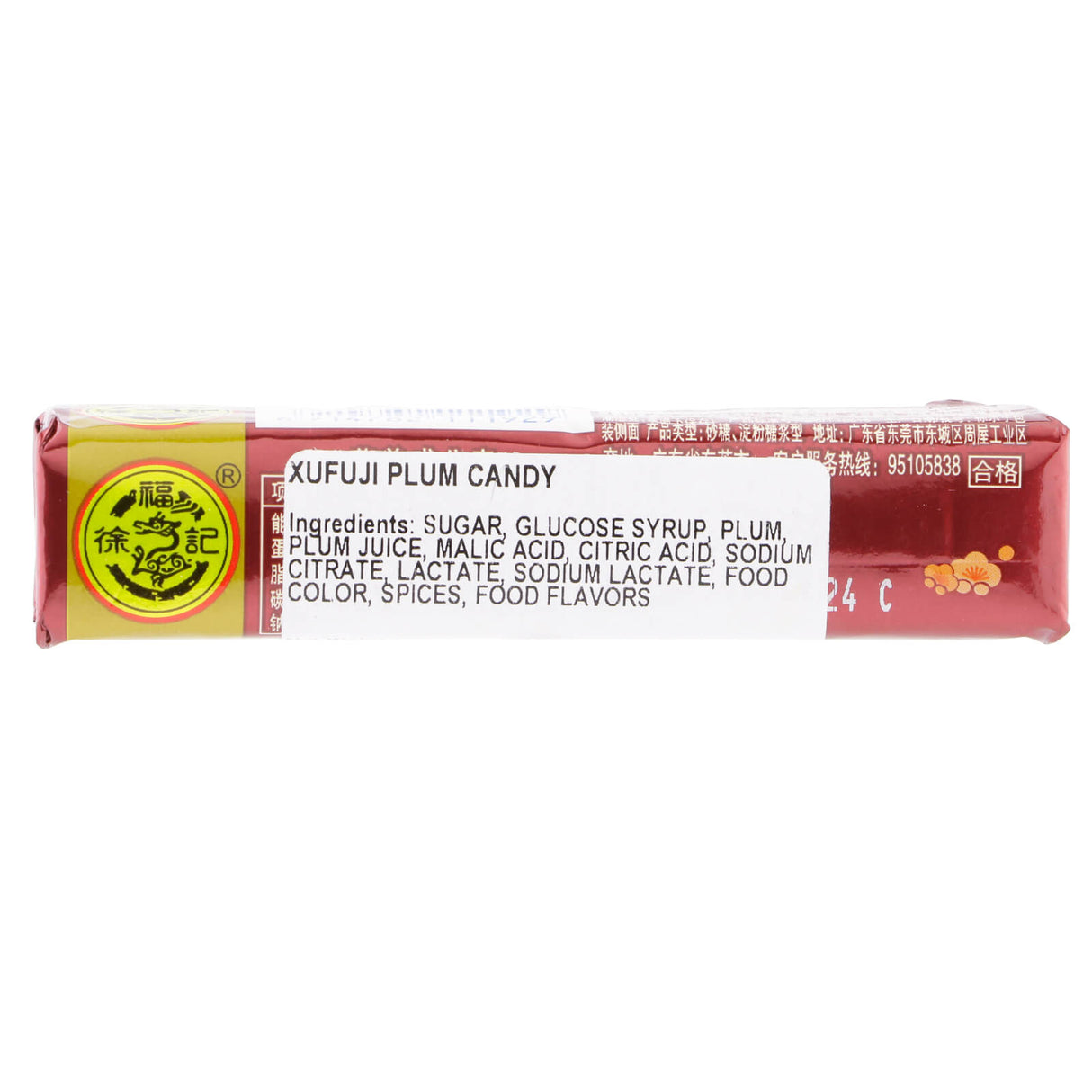 Plum Candy