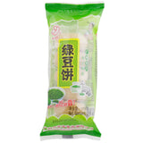 Greenbean Cake