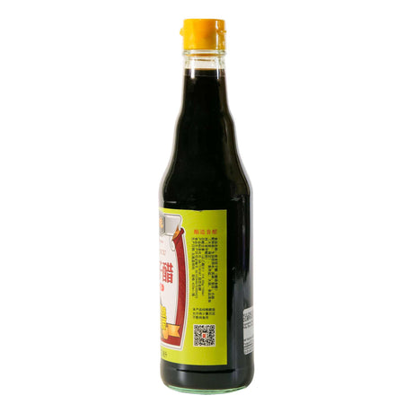 Dumplings Vinegar