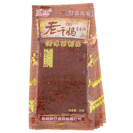 Lao Gan Ma Beef Flour Snack