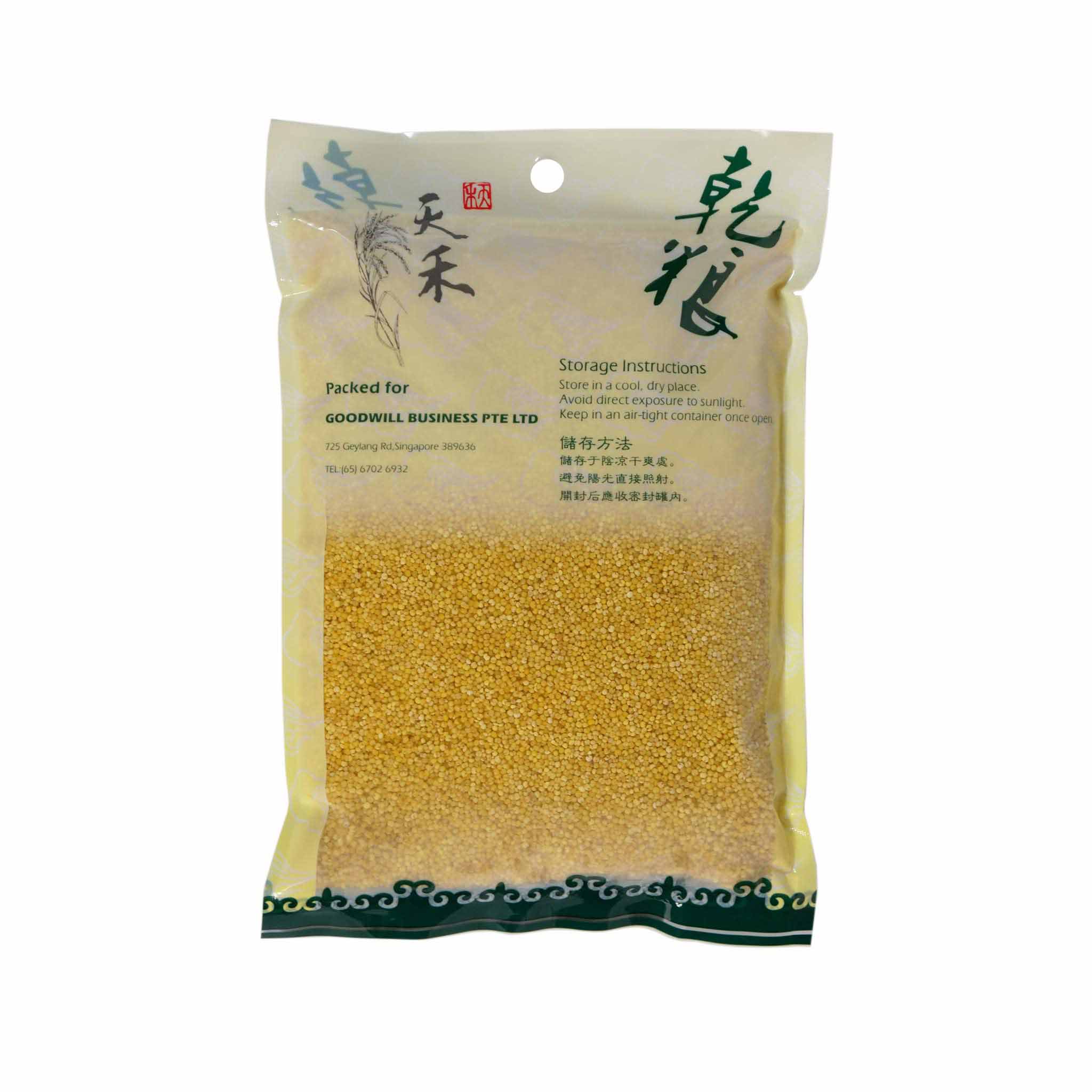 ☆millet☆ Amazon.com: MILLET(ミレー) Casual, New Logo_Gold Cumin L