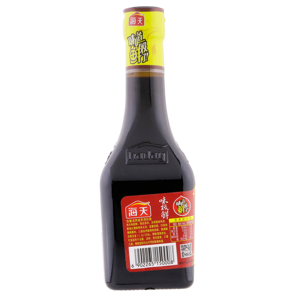 Haday Premium Soy Sauce 380ml