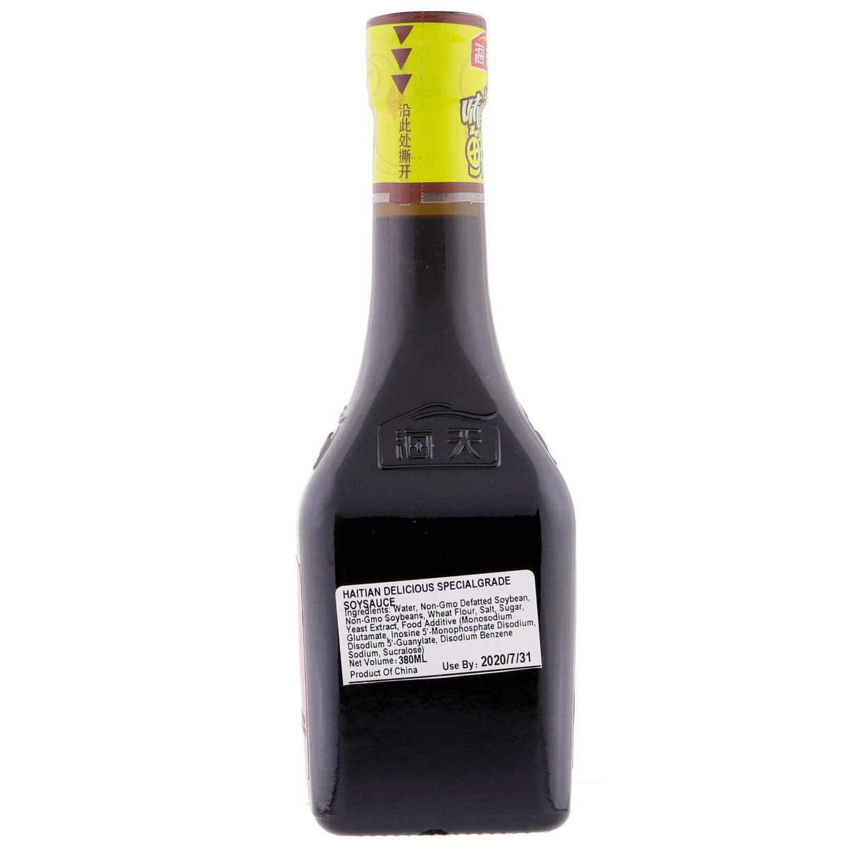 Haday Premium Soy Sauce 380ml