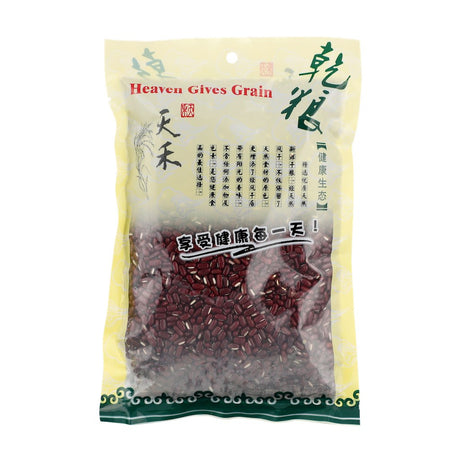 Heaven GG Red Bean