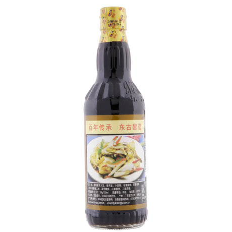 Soya Sauce