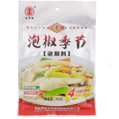 元丰隆泡椒凤爪调料