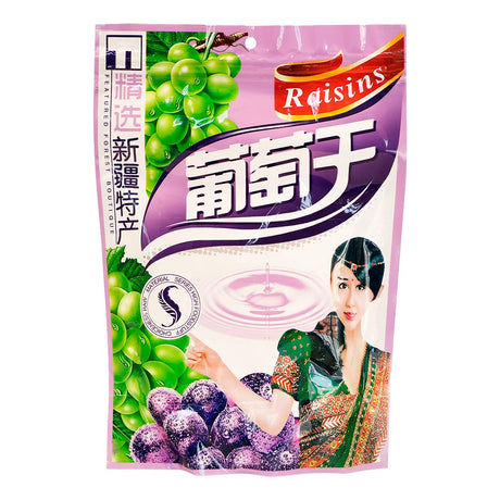 Xin Jiang Large Raisins