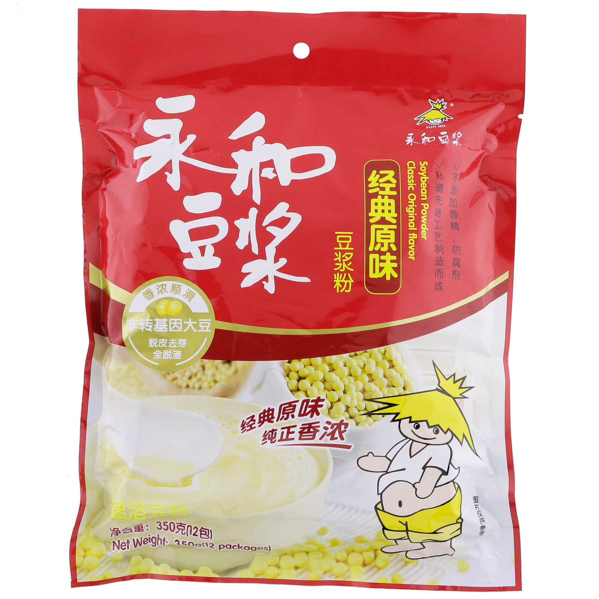 永和原味豆浆粉