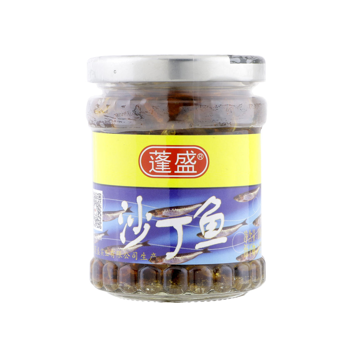 Sardine Can