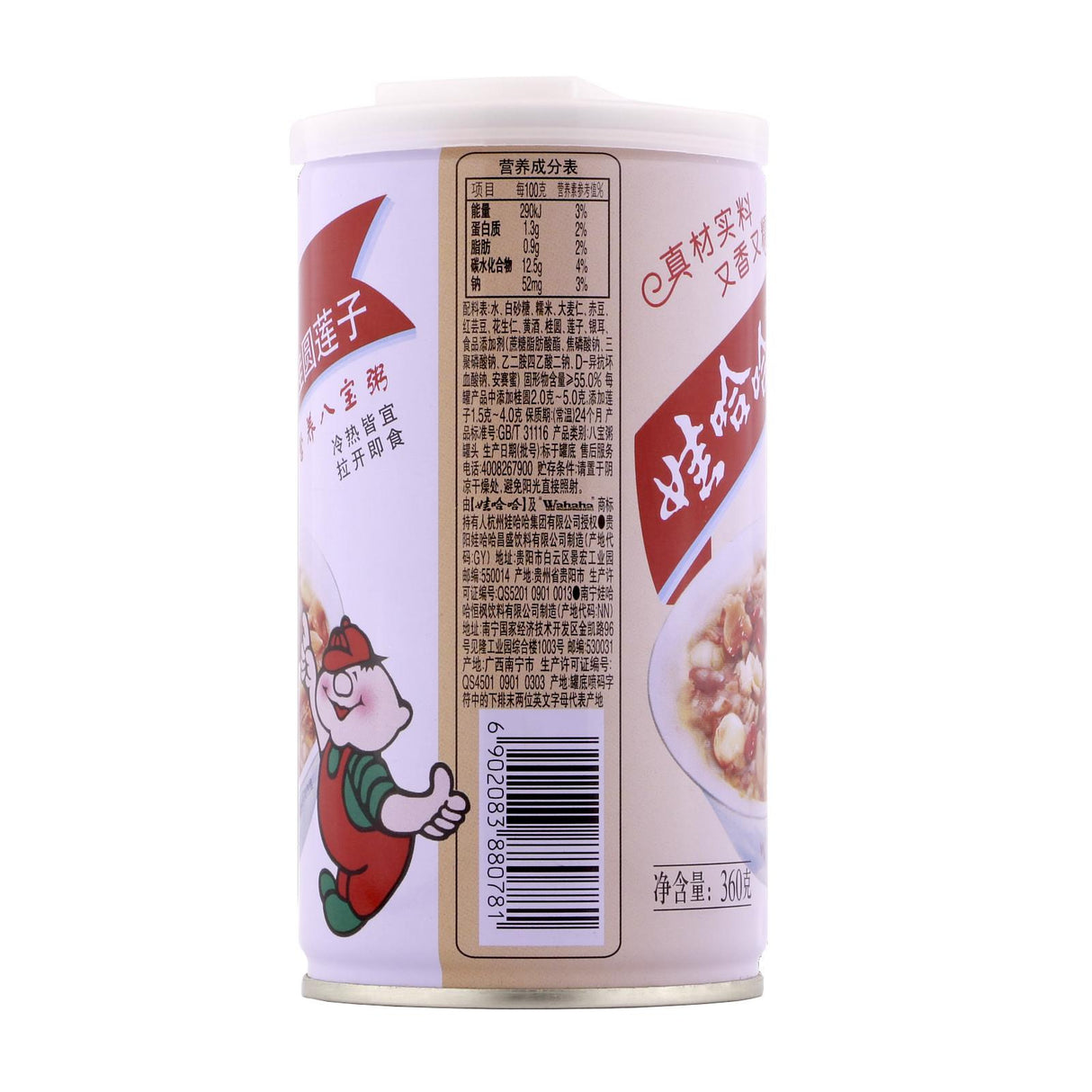 娃哈哈桂园莲子营养八宝粥