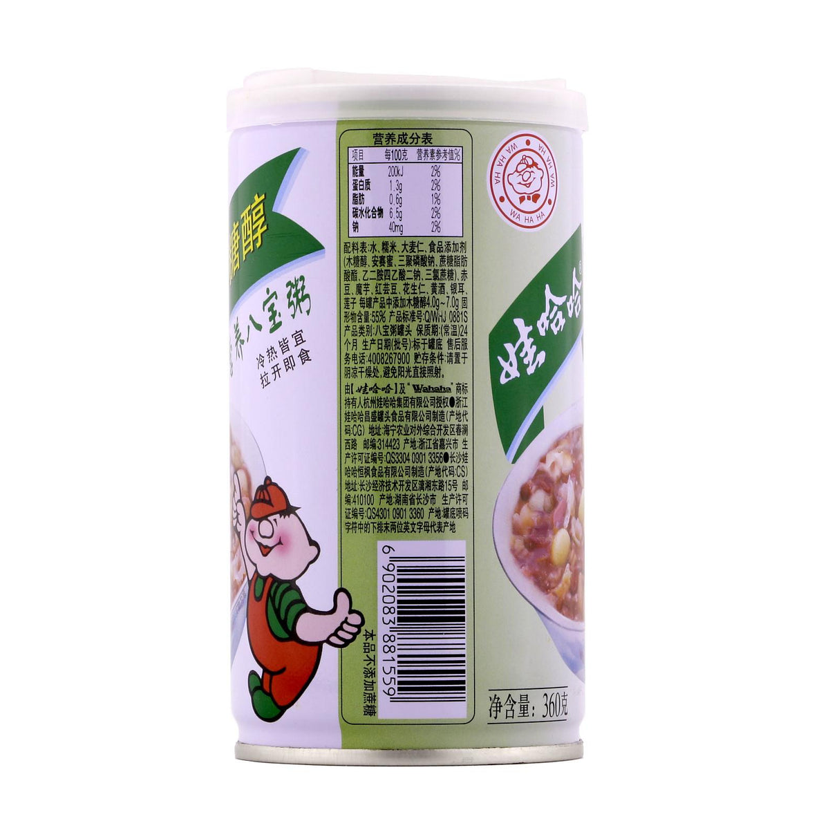 娃哈哈木糖醇营养八宝粥