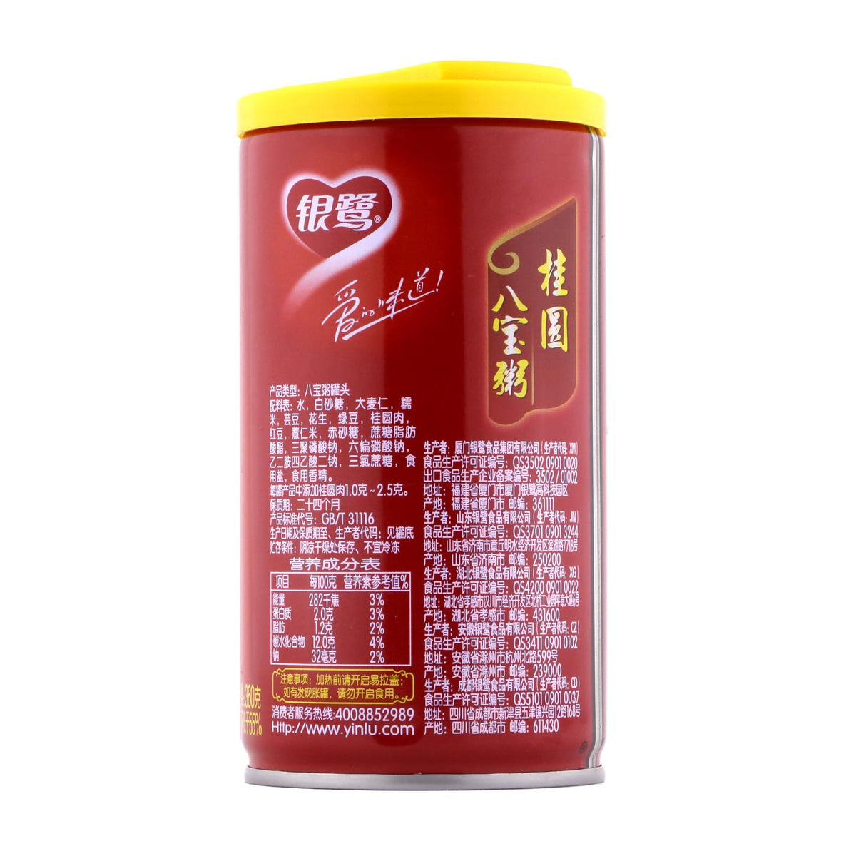 银鹭八宝粥-桂圆罐