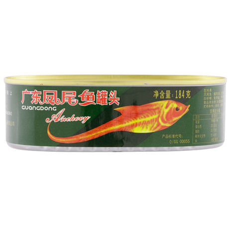 Guang Dong Long Tailed Anchovy