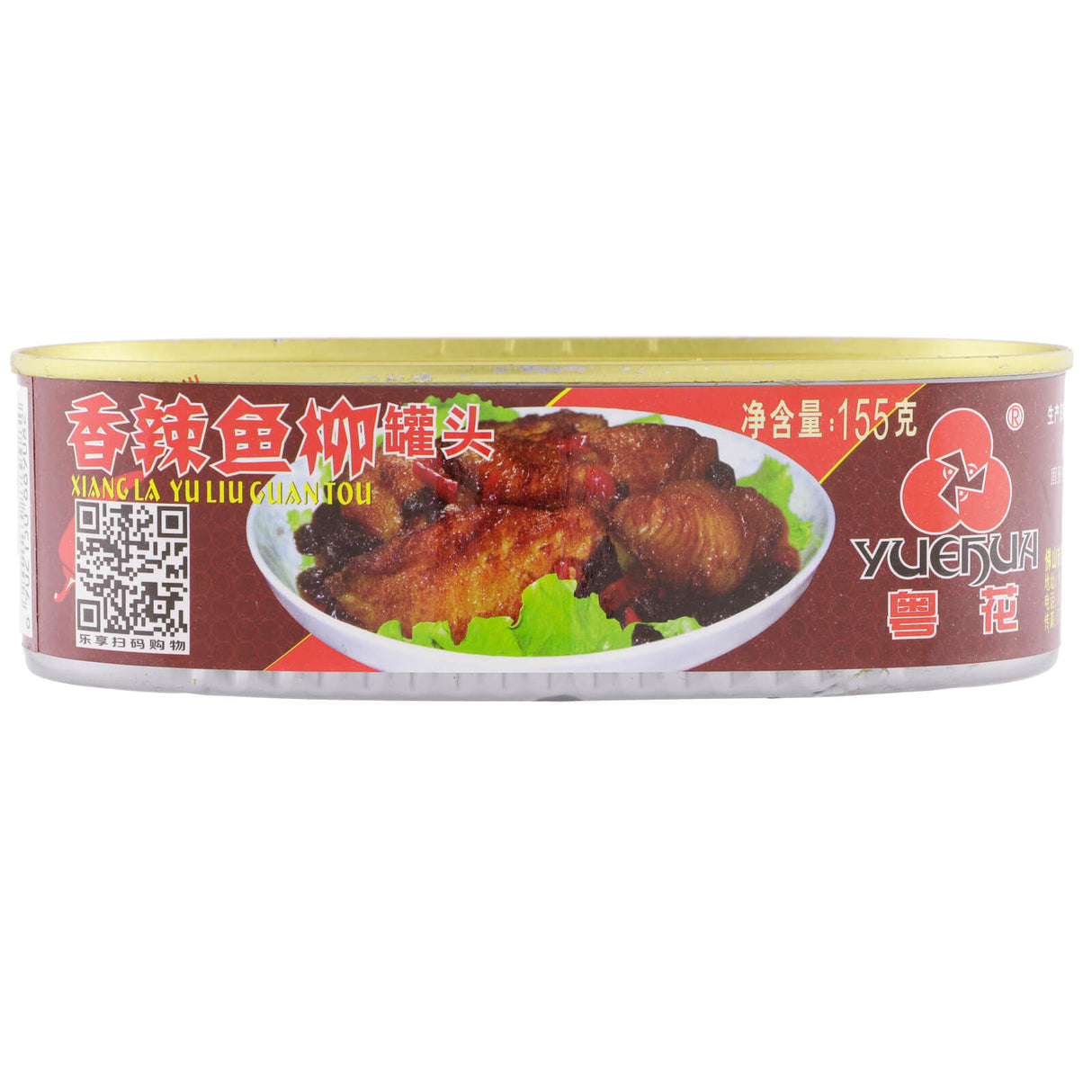 粤花牌香辣鱼柳罐头