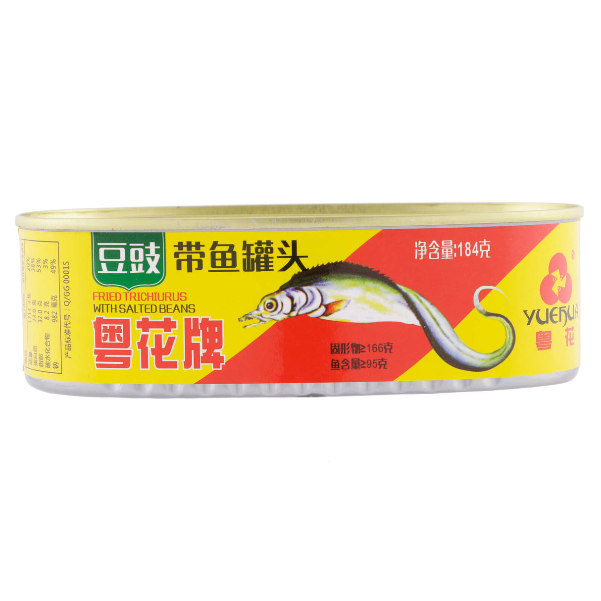粤花牌豆豉带鱼罐头
